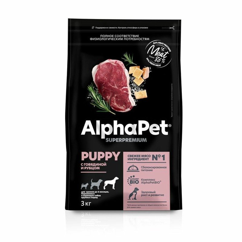 AlphaPet AlphaPet Superpremium для щенков до 6 месяцев, беременных и кормящих собак крупных пород, с говядиной и рубцом - 3 кг