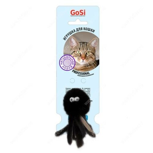 Игрушка для кошек для кошек GoSi Осьминог меховой