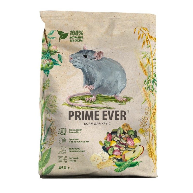 Prime Ever сухой корм для крыс, для поддержания оптимального веса - 450 г