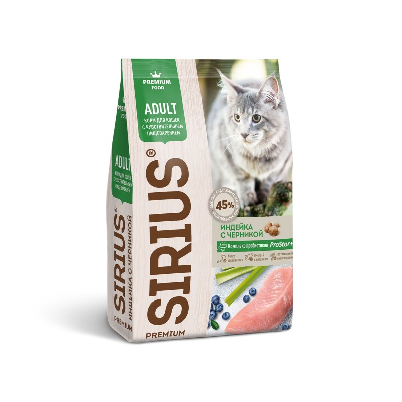 Sirius Sirius сухой корм для кошек с чувствительным пищеварением, индейка с черникой (400 г)