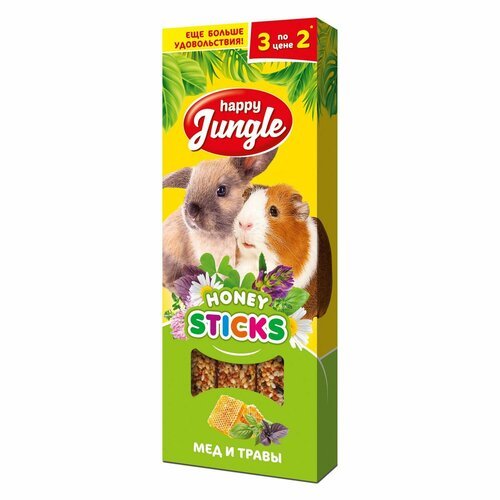 Корм сухой для грызунов HappyJungle крупных палочки мед-травы 30г*3шт