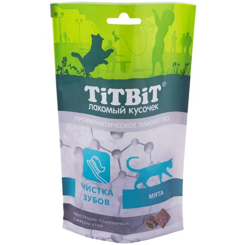Titbit хрустящие подушечки для кошек с мясом утки для чистки зубов 60 гр