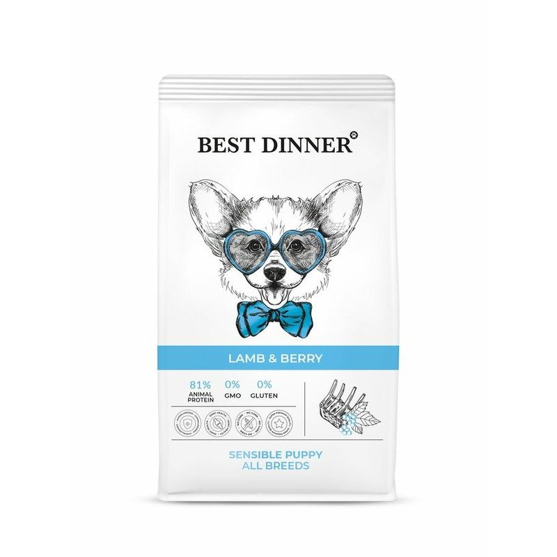 BEST DINNER Best Dinner Puppy Sensible полнорационный сухой корм для щенков, беременных и кормящих собак, с ягненком и ягодами - 3 кг