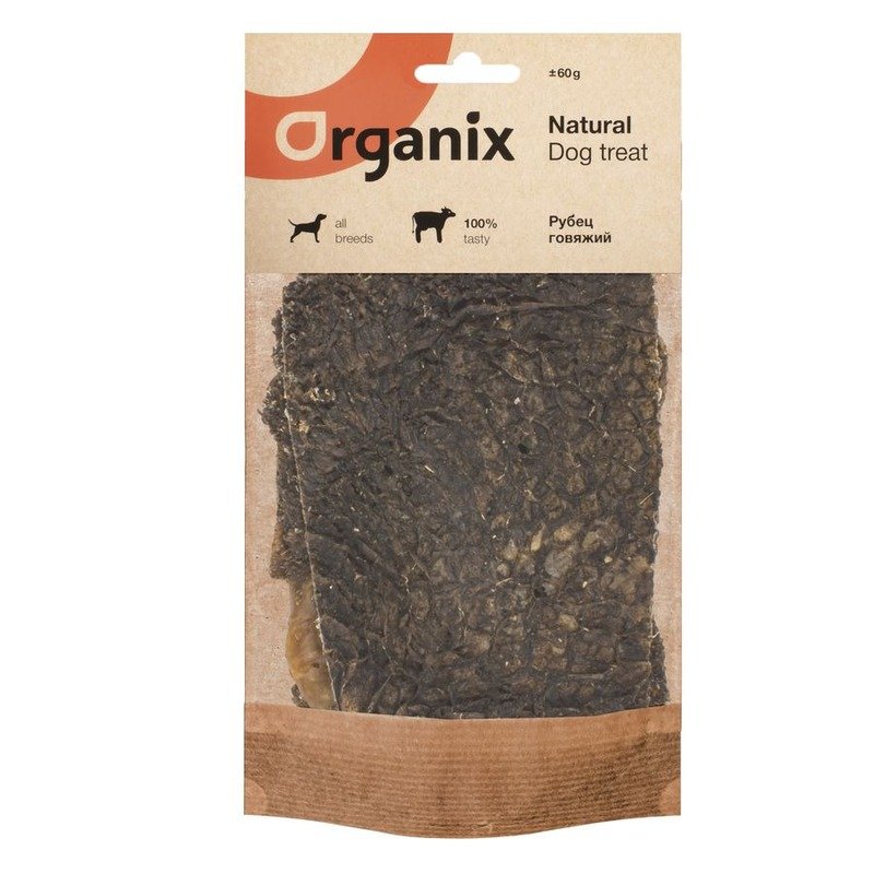 Organix лакомство для собак, рубец говяжий - 60 г