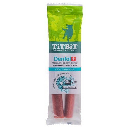 Titbit жевательный снек dental+ снек с говядиной для собак средних пород 14462, 0,085 кг