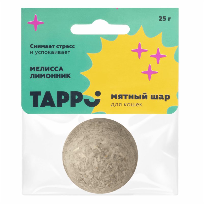 Tappi игрушки Tappi игрушки мятный шар с мелиссой и лимонником (51 г)