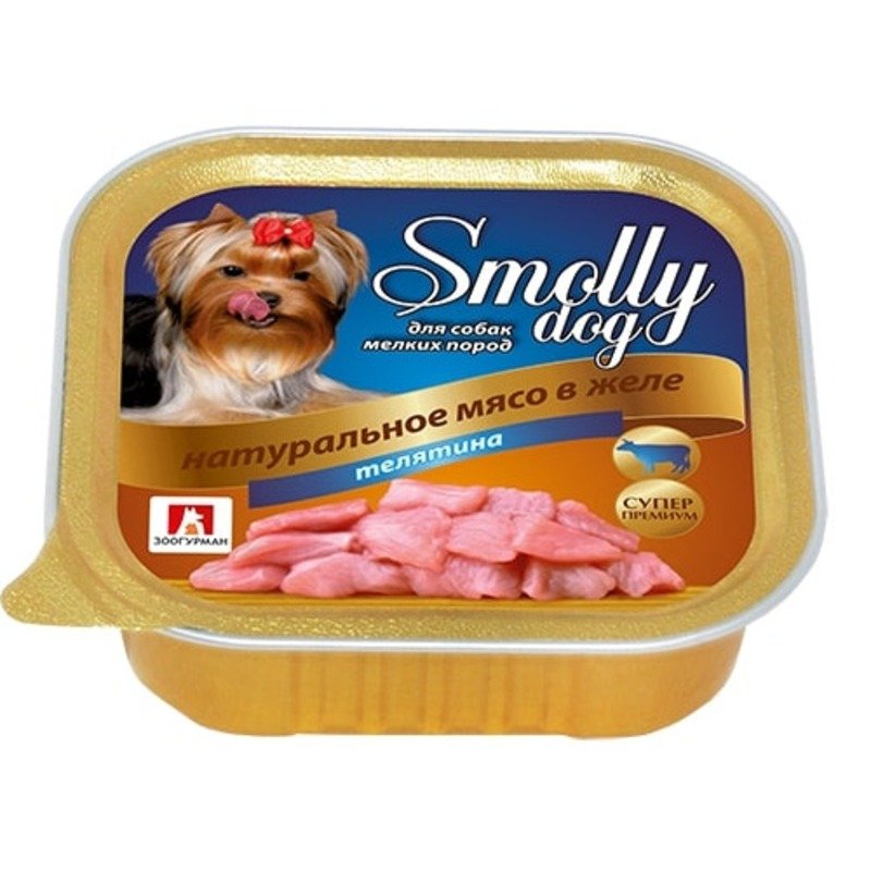 Зоогурман Smolly Dog влажный корм для собак мелких и средних пород, фарш из телятины, в ламистерах - 100 г