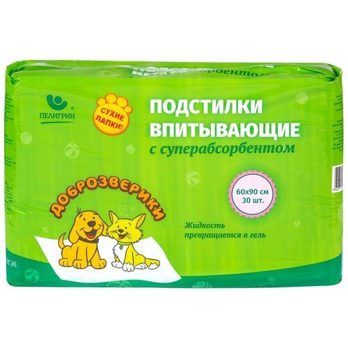 Пеленки для собак впитывающие Доброзверики с суперабсорбентом, 60 см*90 см, 30 шт.