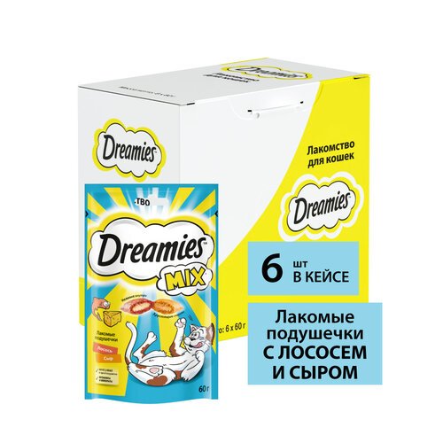 Лакомство для кошек  Dreamies Подушечки Mix, 360 г (шоу бокс) ассорти