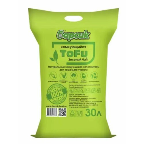 Наполнитель комкующийся TOFU Зеленый Чай 30л