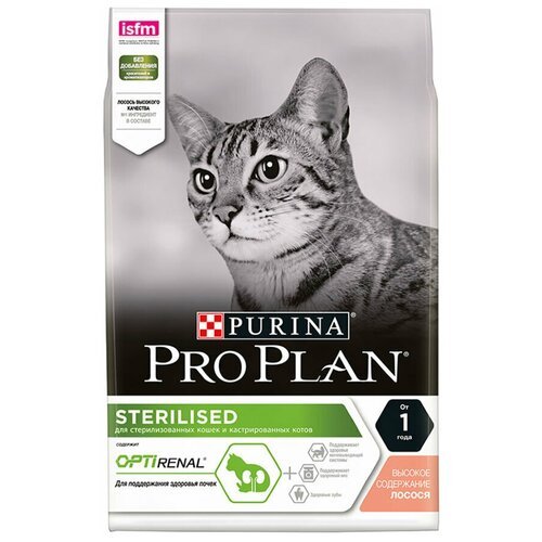Pro Plan Сухой корм PRO PLAN для стерилизованных кошек, лосось, 3 кг