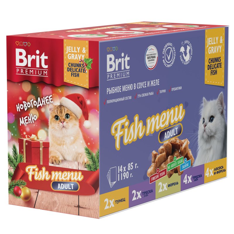 Brit Brit новогодний набор паучей для стерилизованных кошек, Особое меню в соусе, 14 шт (1,19 кг)