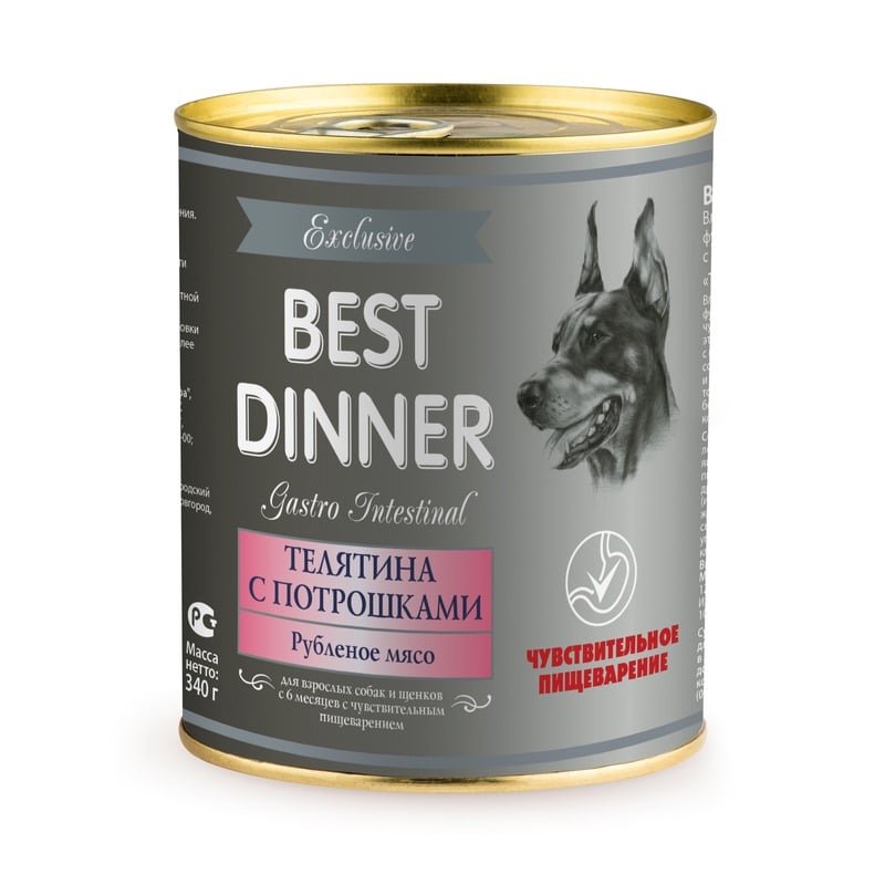 BEST DINNER Best Dinner Exclusive Gastro Intestinal влажный корм для собак с чувствительным пищеварением, с телятиной и потрошками, фарш ,в консервах - 340 г