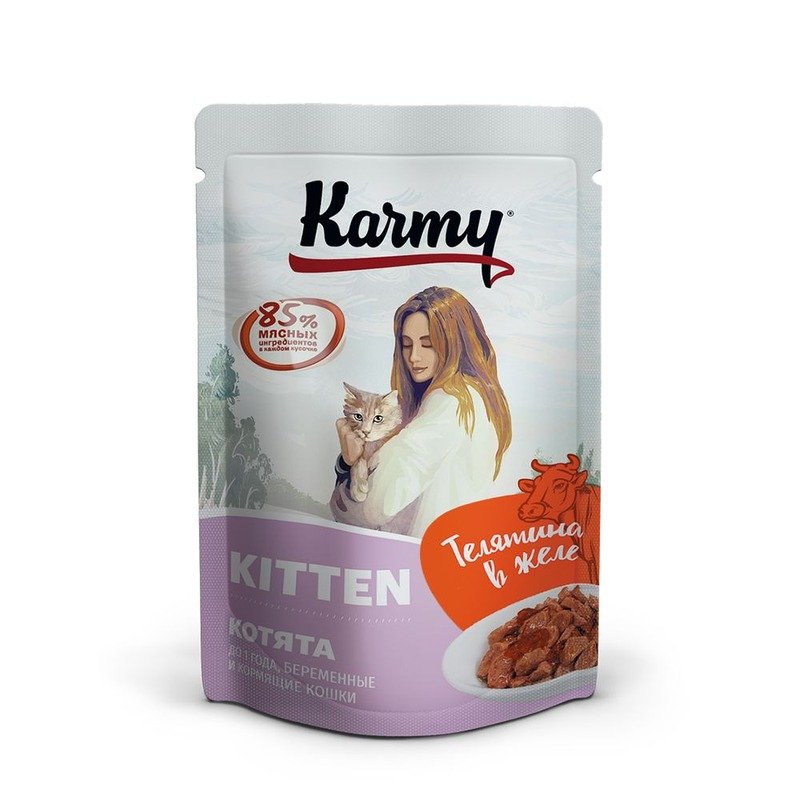 Karmy Kitten влажный корм для котят до 1 года, с телятиной, в желе, паучи - 80 г