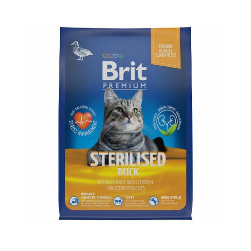 Brit Сухой корм премиум класса с уткой и курицей для взрослых стерилизованных кошек 5049318 0,4 кг 58140 (2 шт)
