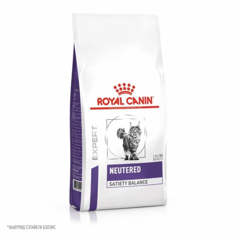 Royal Canin (вет.корма) Royal Canin (вет.корма) корм сухой для взрослых котов и кошек с момента стерилизации до 7 лет, NEUTERED SATIETY BALANCE (3.5 кг)