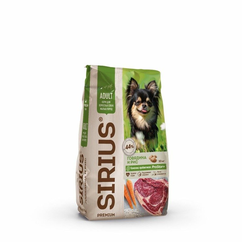 SIRIUS Sirius сухой корм для взрослых собак малых пород с говядиной