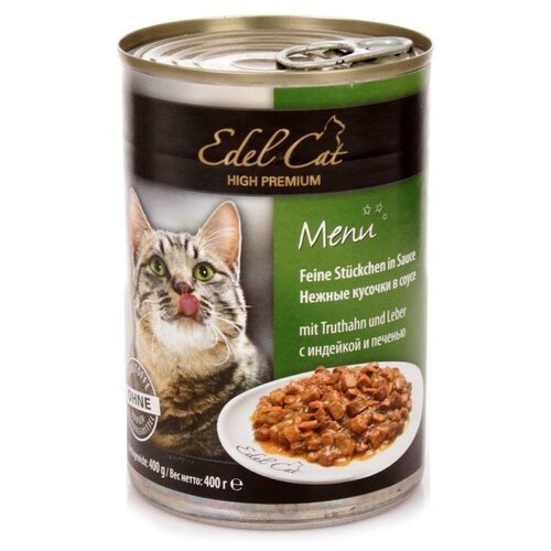 Edel Cat Нежные кусочки консервы для кошек с индейкой и печенью в соусе 400г