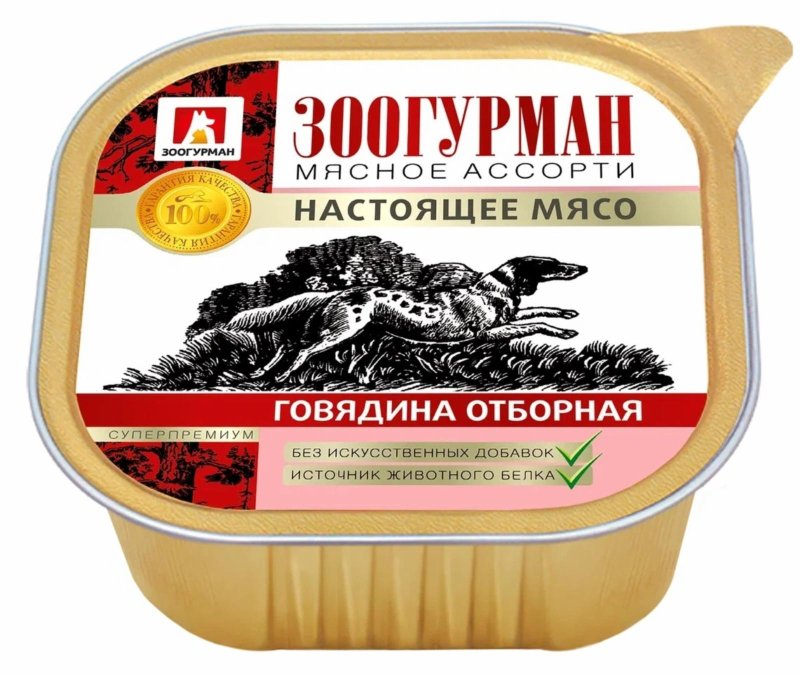 Зоогурман Зоогурман консервы для собак  «Мясное ассорти», говядина отборная, ламистер 5206 (300 г)