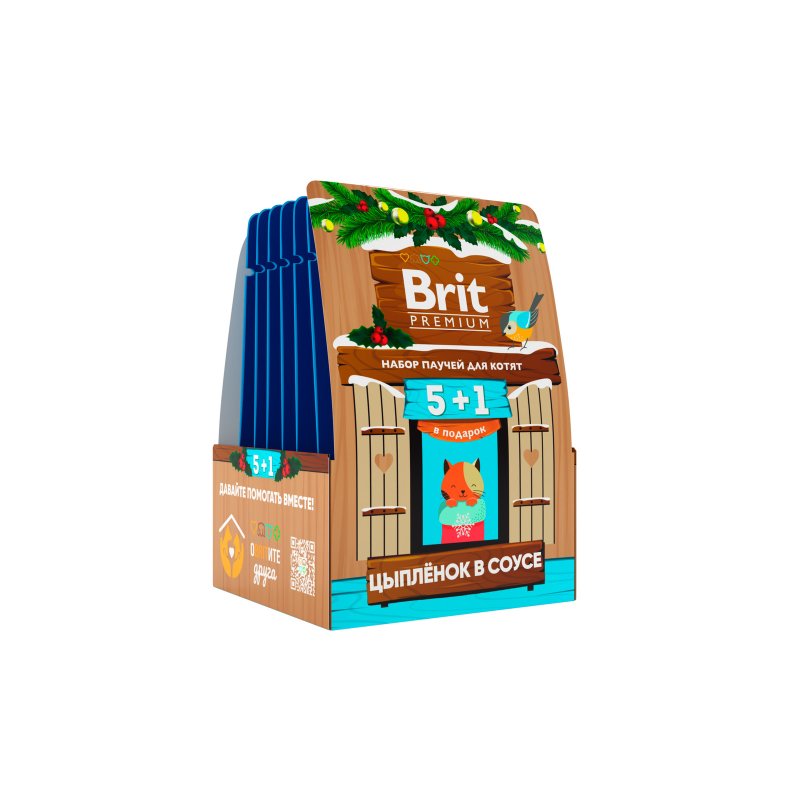 Brit Brit набор паучей для котят с цыпленком в соусе, 5+1, кормушка (510 г)