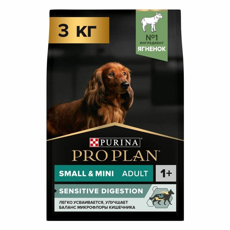 PRO PLAN Pro Plan OptiDigest сухой корм для собак мелких и миниатюрных пород с чувствительным пищеварением, с высоким содержанием ягненка - 3 кг