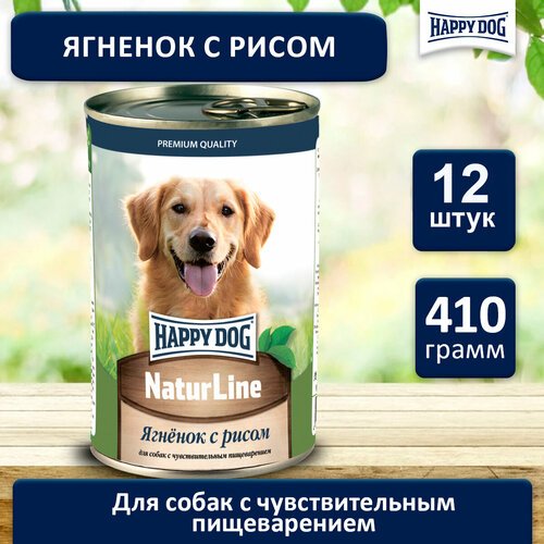 Консервы Happy Dog ягненок с рисом 410г х 12шт