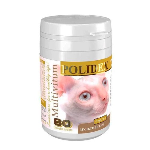 Витамины Polidex Multivitum для кошек , 80 таб.