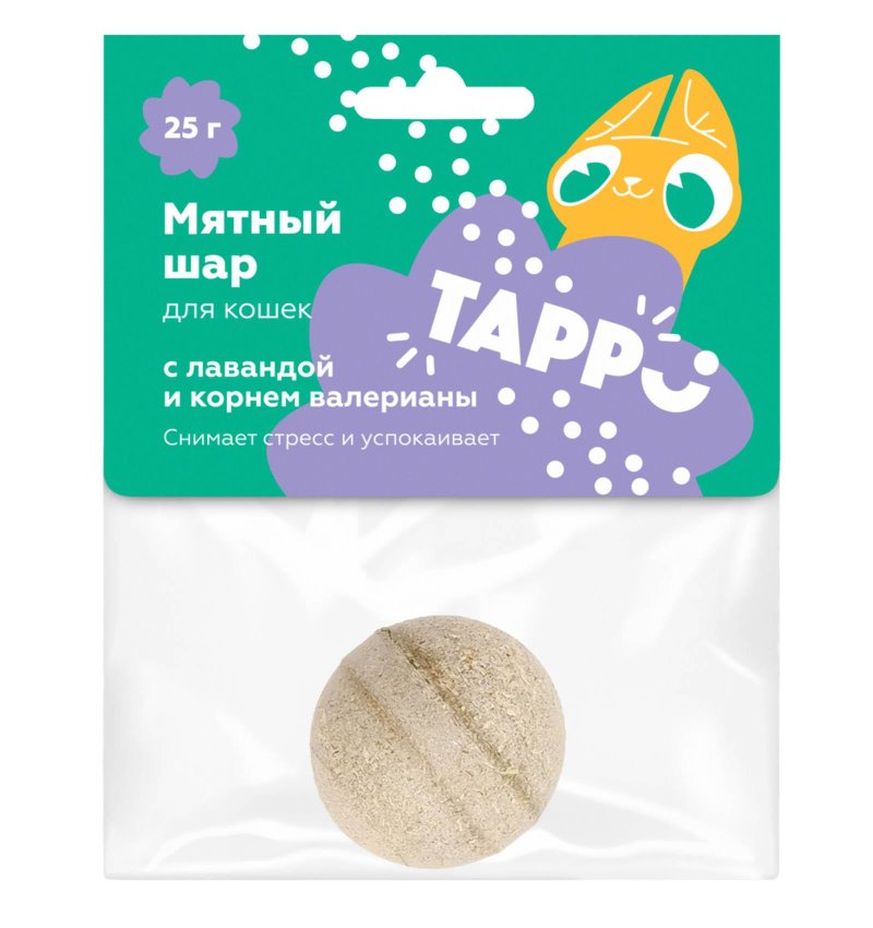 Tappi игрушки Tappi игрушки мятный шар с лавандой и корнем валерианы (25 г)