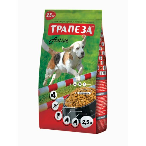 Корм сухой для активных собак Трапеза Актив 2,5 кг х 1 шт