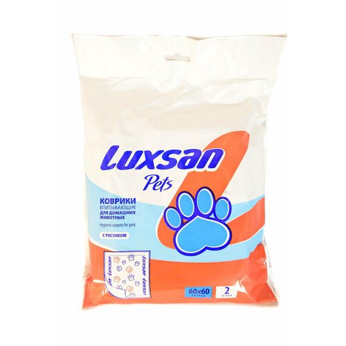 Luxsan Pets Premium коврики впитывающие для животных 60х60см, 2шт