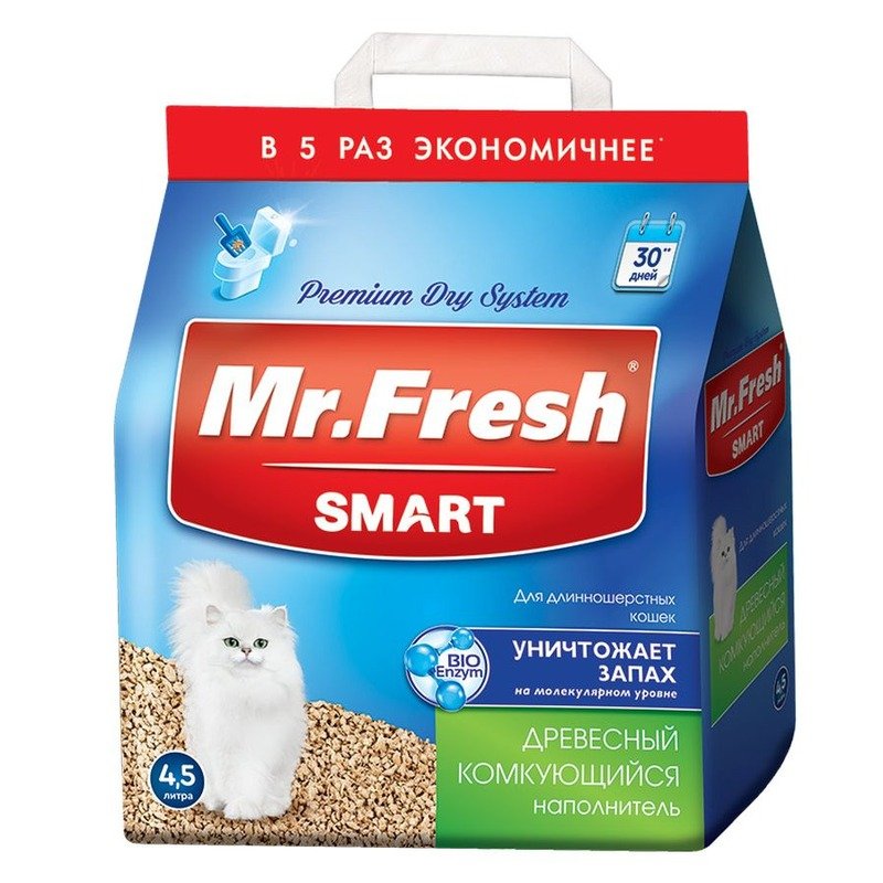 Mr.Fresh Smart древесный комкующийся наполнитель для длинношерстных кошек - 4,5 л (2,2 кг)