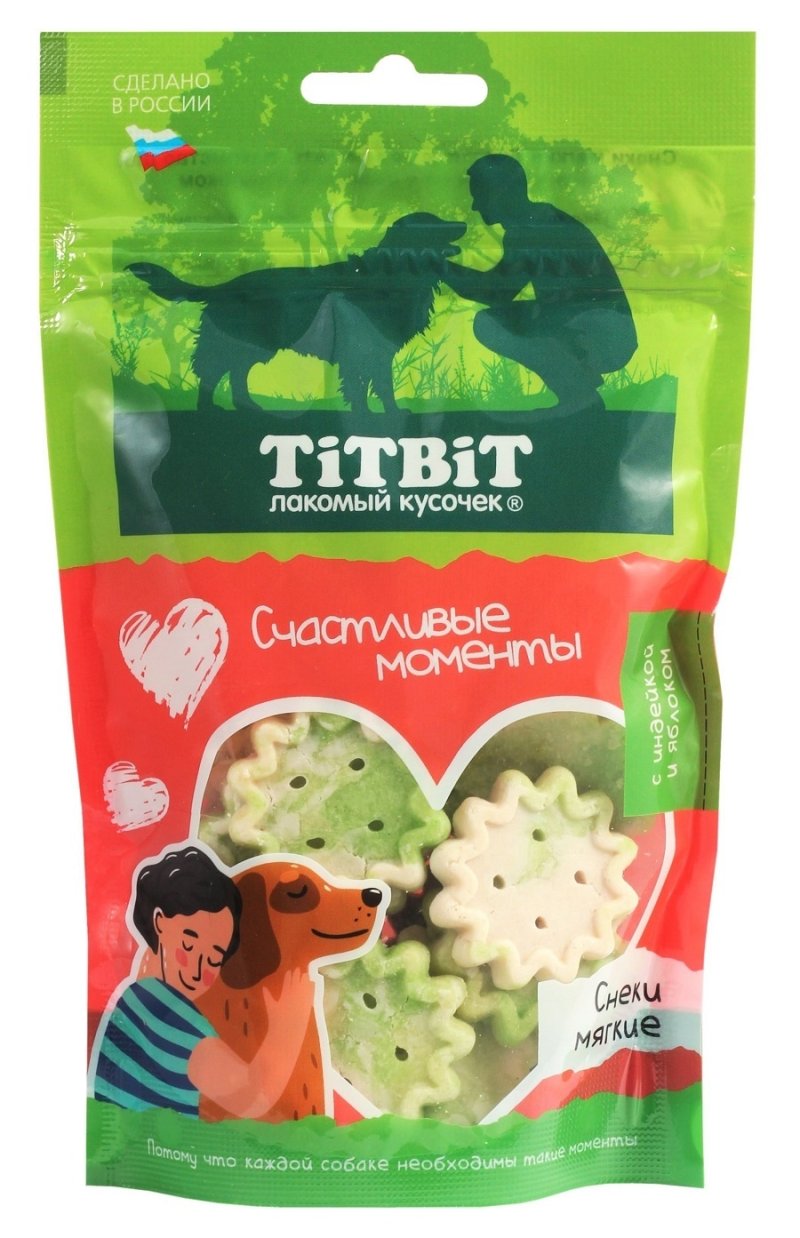 TiTBiT TiTBiT снеки мягкие 'Счастливые моменты' для собак всех пород с индейкой и яблоком (100 г)