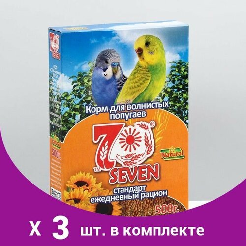 Корм Seven Seeds для волнистых попугаев, 500 г (3 шт)