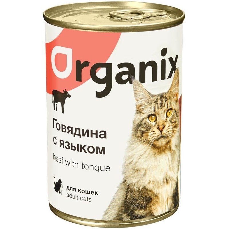 Organix влажный корм для кошек, с говядиной и языком, в консервах - 410 г