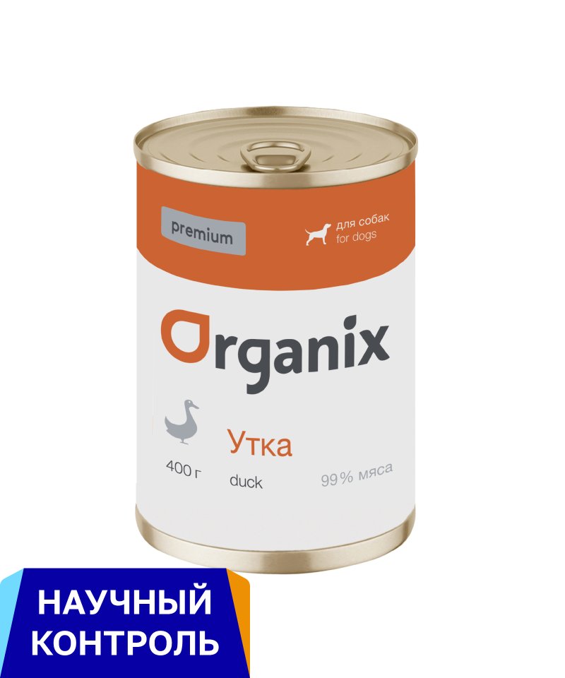 Organix консервы Organix консервы монобелковые премиум консервы для собак, с уткой (100 г)