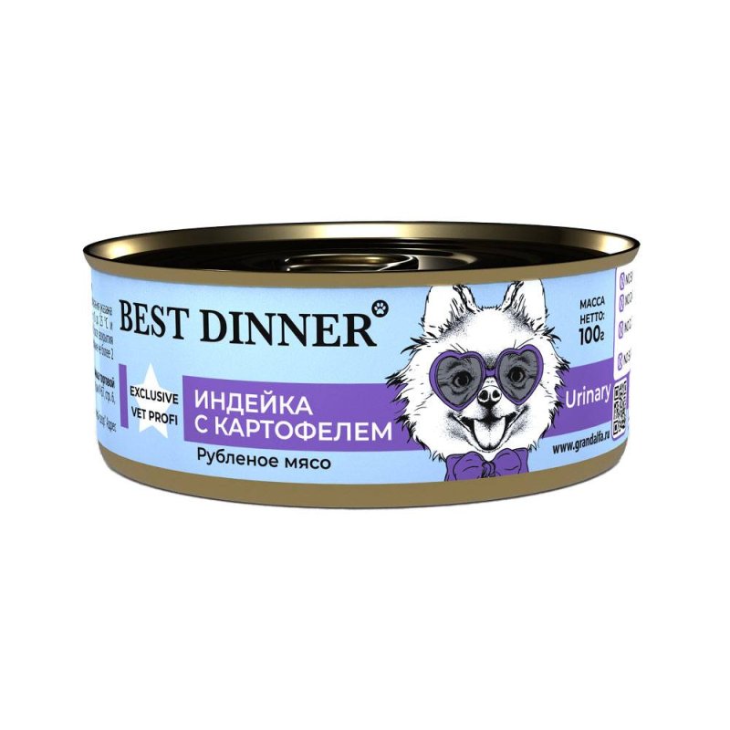 Корм для собак Best Dinner Vet Profi Urinary Индейка Exclusive банка 100г