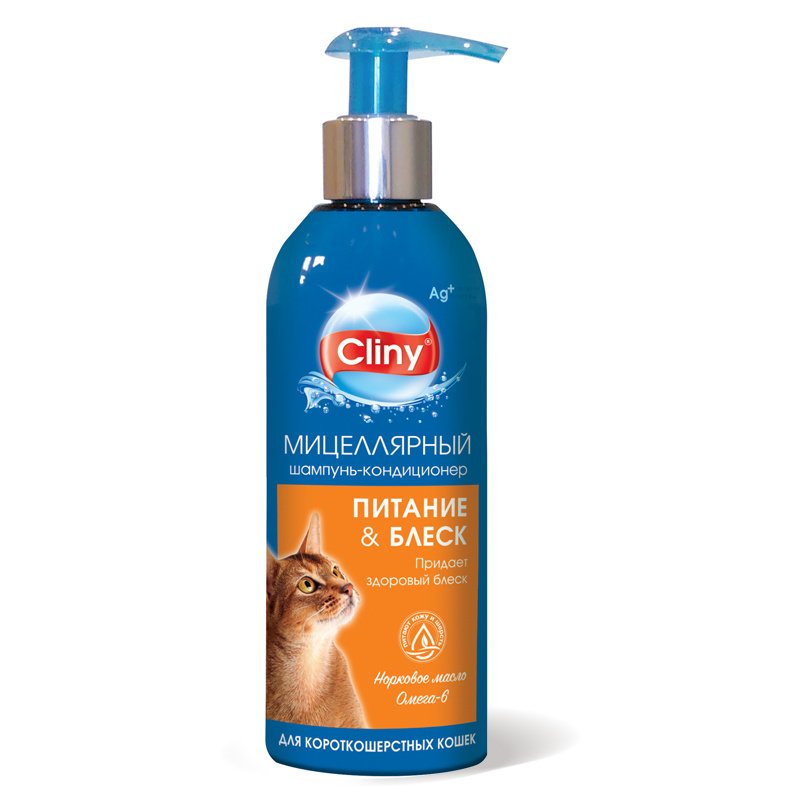 Cliny Cliny шампунь-кондиционер 'Питание и блеск' для короткошерстных кошек (200 мл)