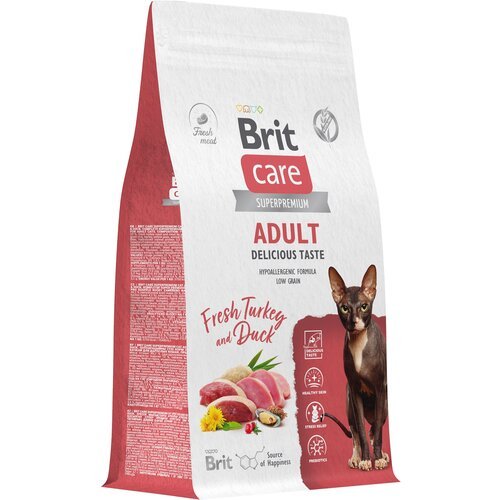 Сухой корм для привередливых кошек Brit Care Cat Adult Delicious Taste​, с индейкой и уткой 1,5 кг