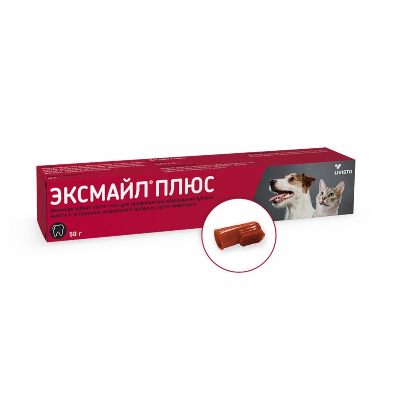 Livisto Livisto эксмайл Плюс (тюбик 50 г) (50 г)