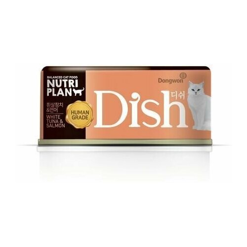 NUTRI PLAN DISH корм для кошек белый тунец с лососем в бульоне, 85 гр