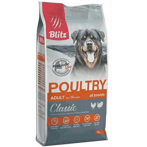 Корм сухой BLITZ Classic Poultry Adult Dog 15 кг для взрослых собак всех пород (домашняя птица)