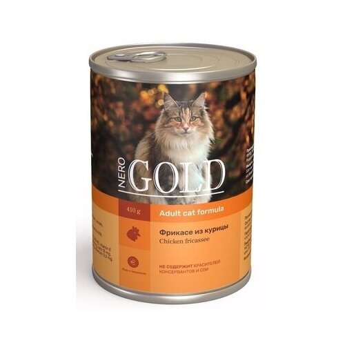 Nero Gold консервы Консервы для кошек Фрикасе из курицы 69фо31 0,415 кг 43624 (26 шт)