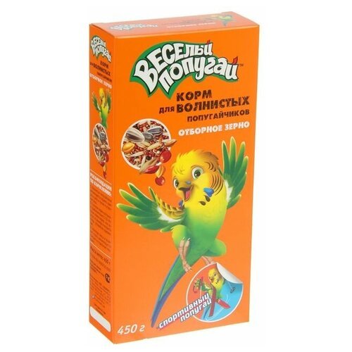 Корм Весёлый попугай для волнистых попугаев, отборное зерно (+подарок), 450 г, 2 шт.
