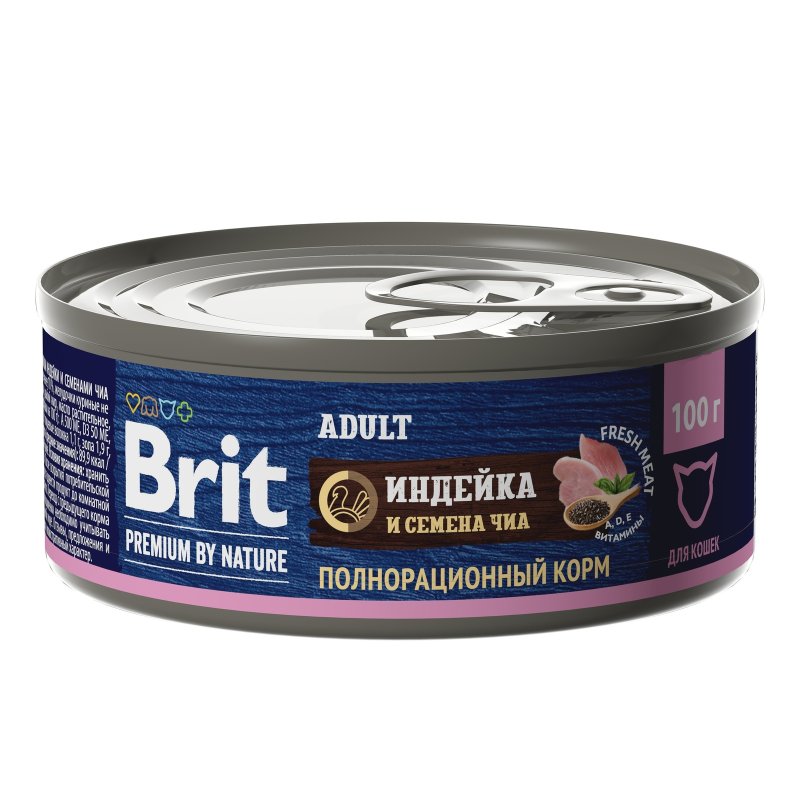 Brit Brit консервы с индейкой и семенами чиа для взрослых кошек (100 г)
