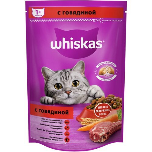 WHISKAS аппетитный обед для взрослых кошек c говядиной с нежным паштетом (0,35 кг)