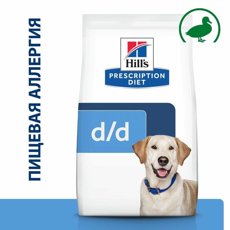 Hills Prescription Diet d/d сухой корм для собак при пищевой аллергии, диетический, с уткой и рисом