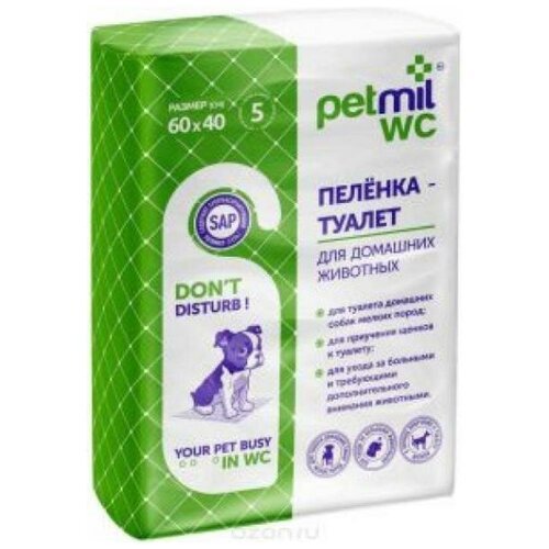 Petmil WC пеленка-туалет впитывающая для животных 60х40 см