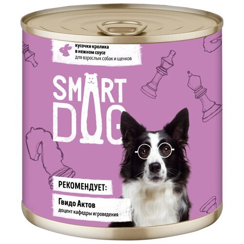 Влажный корм для собак Smart Dog кролик 1 уп. х 1 шт. х 850 г