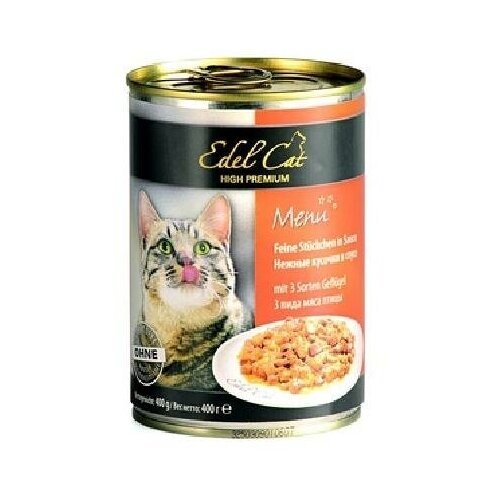 Edel Cat Нежные кусочки в соусе: 3 вида мяса 0,4 кг 21792 (2 шт)