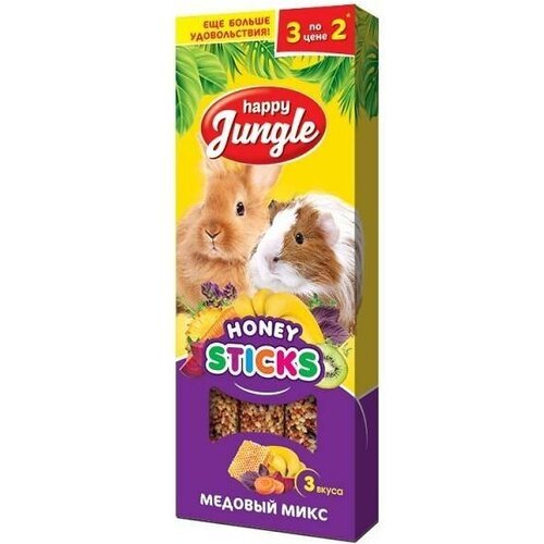 Happy Jungle Honey sticks Медовый микс 3 вкуса, 50 гр (6 штук)